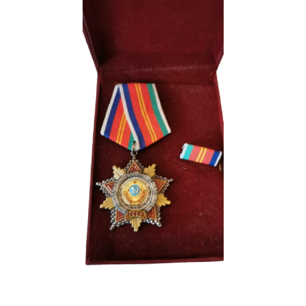 Médaille URSS Ordre de l'amitié des peuples